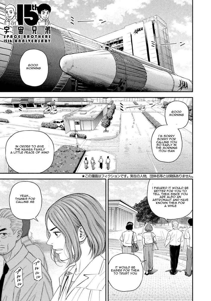 Uchuu Kyoudai Chapter 399 2